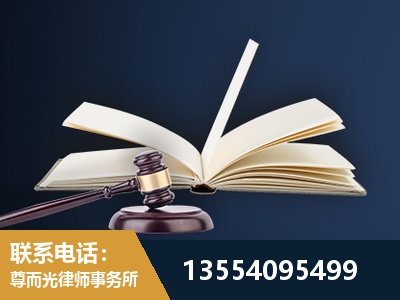 延庆-全程透明保障客户体验
