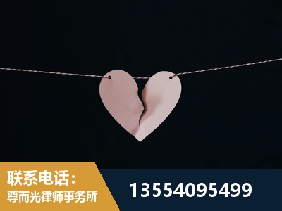 延庆-诉讼离婚专业律师