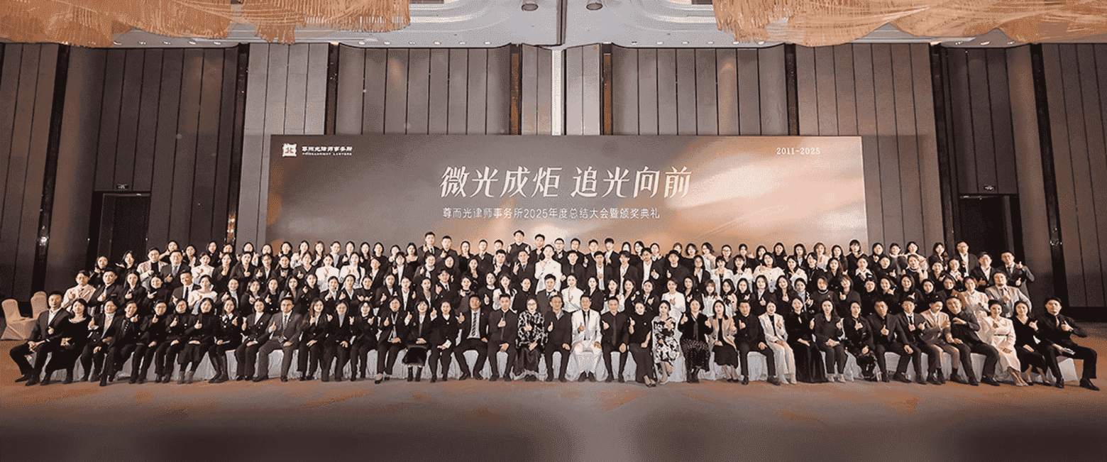 延庆-首屏背景图