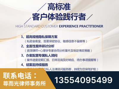 延庆-企业展示图