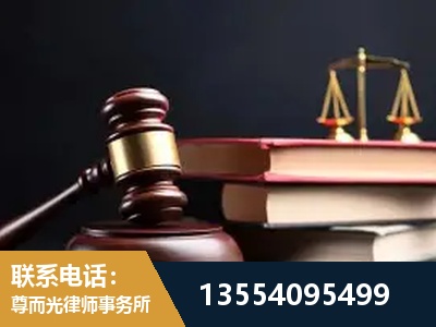延庆-独创办案方法论 + 三级质控